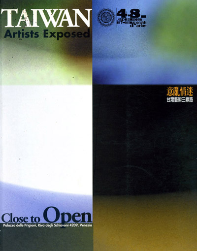 Web-Taiwan-99