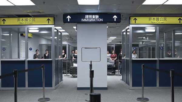 taiwan1