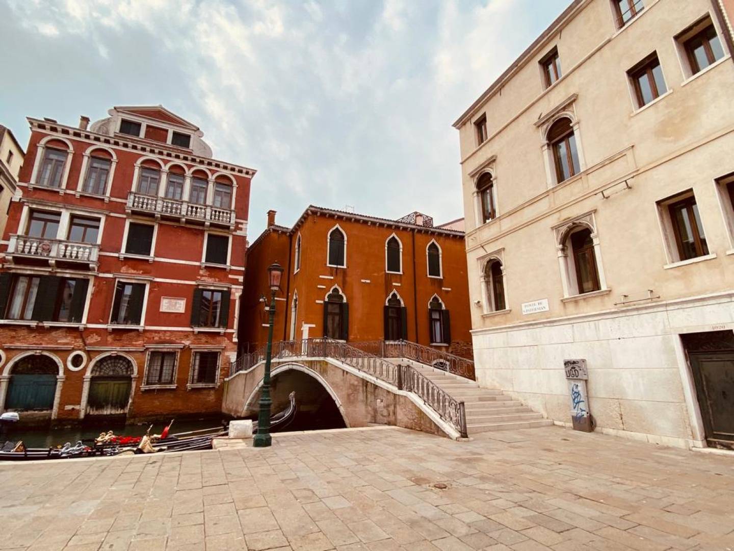 Palazzetto Pisani Revedin - Venice